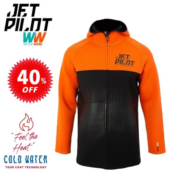 JETPILOT SALE 40%オフ ジェットパイロット 送料無料 フライト ツアー