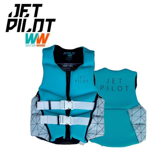 JETPILOT（ジェットパイロット） 2022 ライフジャケット JCI認定