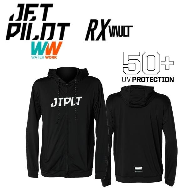 【即日発送】 JETPILOT ジェットパイロット フード付き ラッシュガード 2023 ウエア