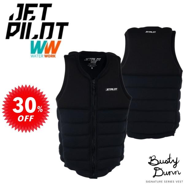 ・ウエイクボード、SUPの操作に最適なベストです。・プロボーダー バスティ ダン シグネチャーモデル。・100% 360°ストレッチ ネオプレン素材で抜群の伸縮性！・バスティのデザインによるキルトステッチ。・フィット感に優れたアナトミカルフ...