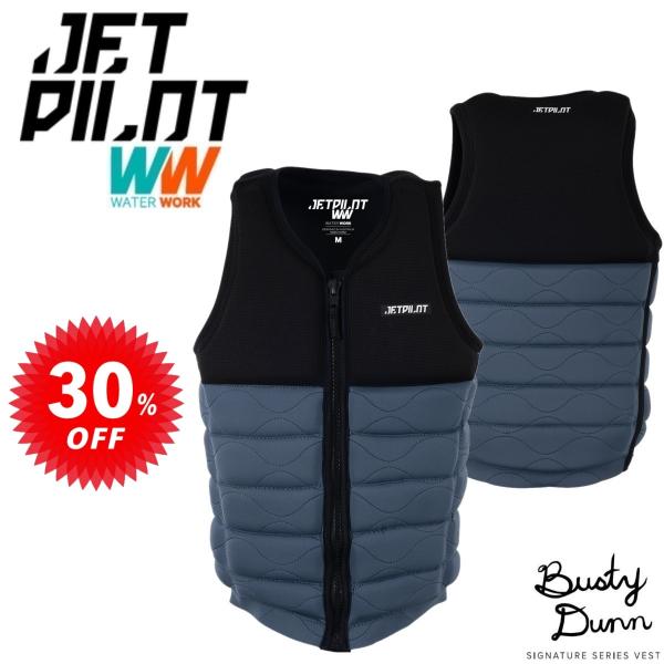 ・ウエイクボード、SUPの操作に最適なベストです。・プロボーダー バスティ ダン シグネチャーモデル。・100% 360°ストレッチ ネオプレン素材で抜群の伸縮性！・バスティのデザインによるキルトステッチ。・フィット感に優れたアナトミカルフ...