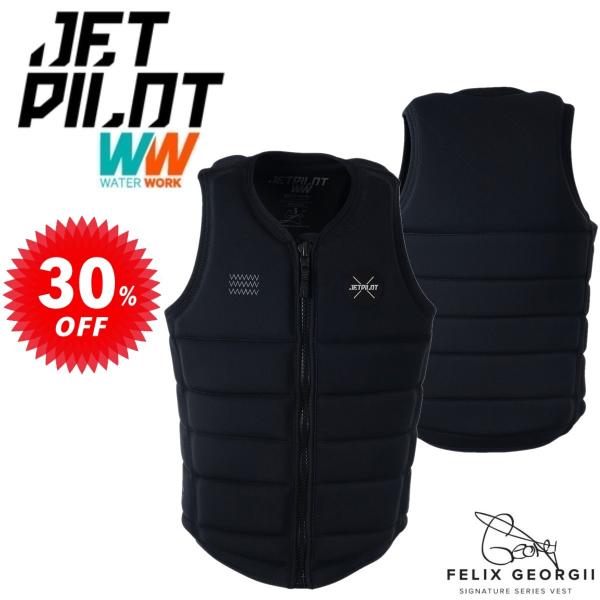 ジェットパイロット JETPILOT セール 30%オフ 送料無料 フェリックス ジョージ X1 F/E ネオ ベスト JA23110CE ブラック 3XL
