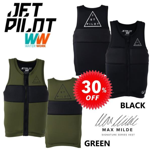 ・プロボーダー マックス-ミルデのシグネチャーモデルです。・ウエイクボード、SUPの操作に最適なベストです。・100% 360°フレックス-ライト ウルトラネオプレン素材で抜群の伸縮性！・フィット感に優れたアナトミカルフィット。・ハードなラ...