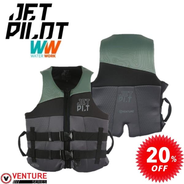 JETPILOT ジェットパイロット 2024 ライフジャケット JCI認定 JETPILOT ジェットパイロット 2024 ライフジャケット JCI認定