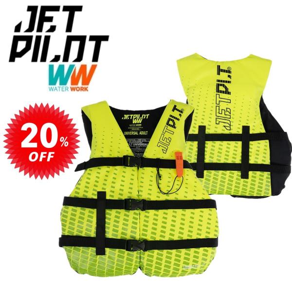 ジェットパイロット JETPILOT JCI認定 セール 20%オフ | JChere
