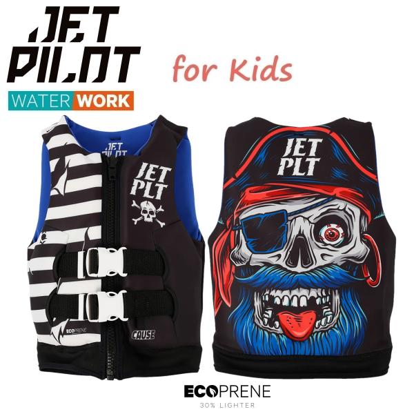 ★★★ JETPILOT 2025 MODEL ★★★2025年モデルのキッズ用フローティングベストです。・地球にやさしいリサイクルネオプレン”エコプレーン”を100％使用。　従来のネオプレンよりも30％軽量。丈夫さと柔らかさを兼ね備えた素...