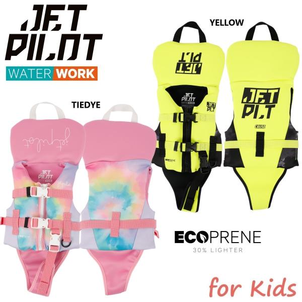 ★★★ JETPILOT 2025 MODEL ★★★2025年モデルの幼児用フローティングベストです。・地球にやさしいリサイクルネオプレン”エコプレーン”を100％使用。　従来のネオプレンよりも30％軽量。丈夫さと柔らかさを兼ね備えた素材...
