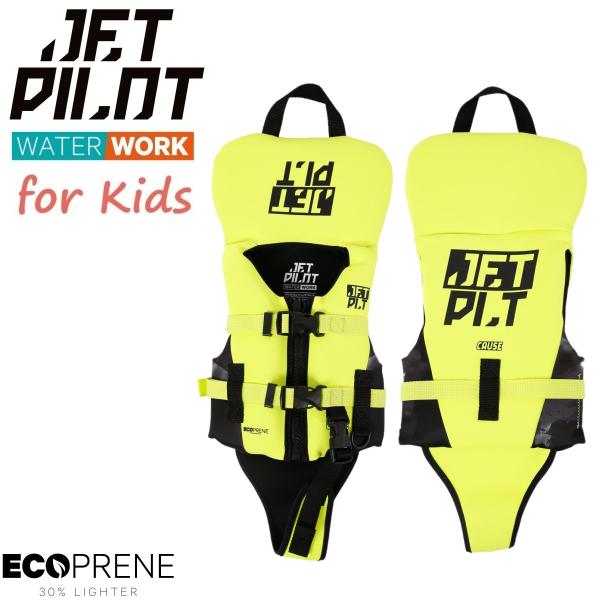 ★★★ JETPILOT 2025 MODEL ★★★2025年モデルの幼児用ライフジャケットです。・地球にやさしいリサイクルネオプレン”エコプレーン”を100％使用。　従来のネオプレンよりも30％軽量。丈夫さと柔らかさを兼ね備えた素材です...
