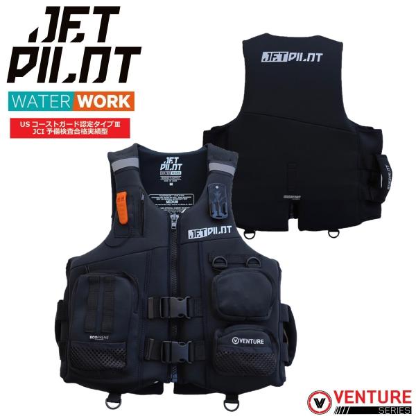 ★★★ JETPILOT 2026 MODEL ★★★アウトドアとウォータースポーツの融合をコンセプトにしたベンチャーシリーズのメンズライフジャケットです。・ハンドルグリップ付きのJCI予備検査合格実績型です。・地球にやさしいリサイクルネオ...