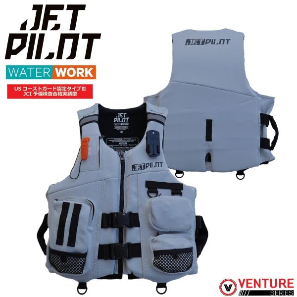 ★★★ JETPILOT 2026 MODEL ★★★アウトドアとウォータースポーツの融合をコンセプトにしたベンチャーシリーズのメンズライフジャケットです。・ハンドルグリップ付きのJCI予備検査合格実績型です。・地球にやさしいリサイクルネオ...