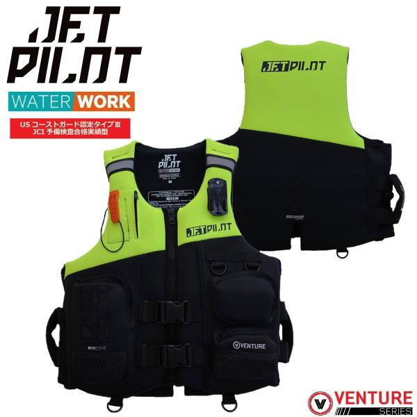 ★★★ JETPILOT 2026 MODEL ★★★アウトドアとウォータースポーツの融合をコンセプトにしたベンチャーシリーズのメンズライフジャケットです。・ハンドルグリップ付きのJCI予備検査合格実績型です。・地球にやさしいリサイクルネオ...