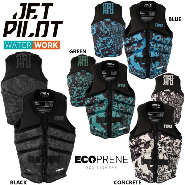 ★★★ JETPILOT 2025 MODEL ★★★2025モデルのメンズライフジャケットです。・ウェイクボード、SUPの操作に最適なモデルです。・地球にやさしいリサイクルネオプレン”エコプレーン”を100％使用。　従来のネオプレンよりも...