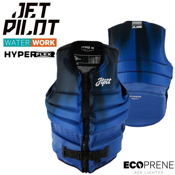 JETPILOT ジェットパイロット 2025 ライフジャケット 送料無料 JETPILOT ジェットパイロット 2025 ライフジャケット 送料無料