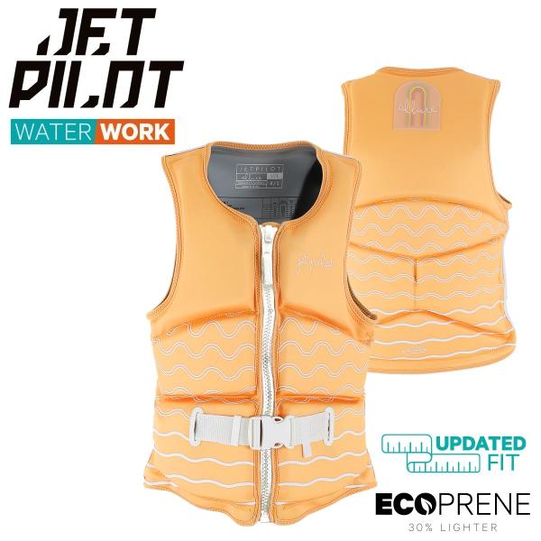 ★★★ JETPILOT 2025 MODEL ★★★2025年モデルのレディースライフジャケットです。・地球にやさしいリサイクルネオプレン”エコプレーン”を100％使用。　従来のネオプレンよりも30％軽量。丈夫さと柔らかさを兼ね備えた素材...
