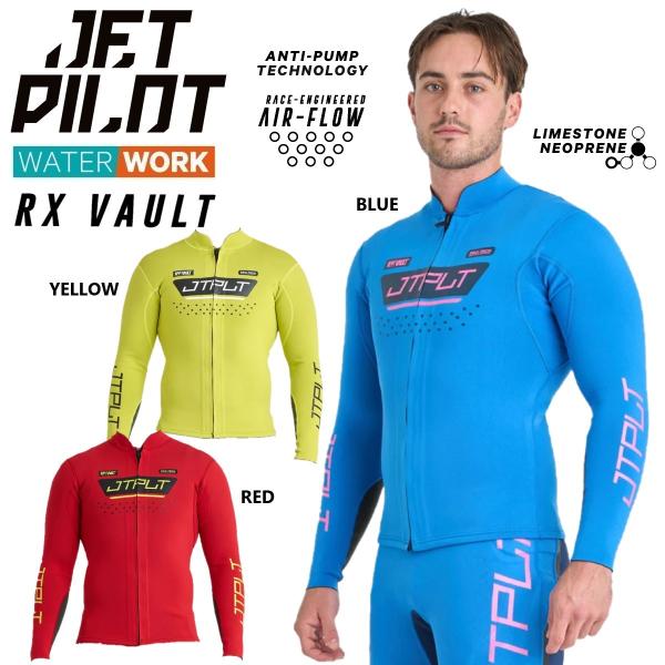 JETPILOT（ジェットパイロット） 大きいサイズ JETPILOT 2026 ウェット