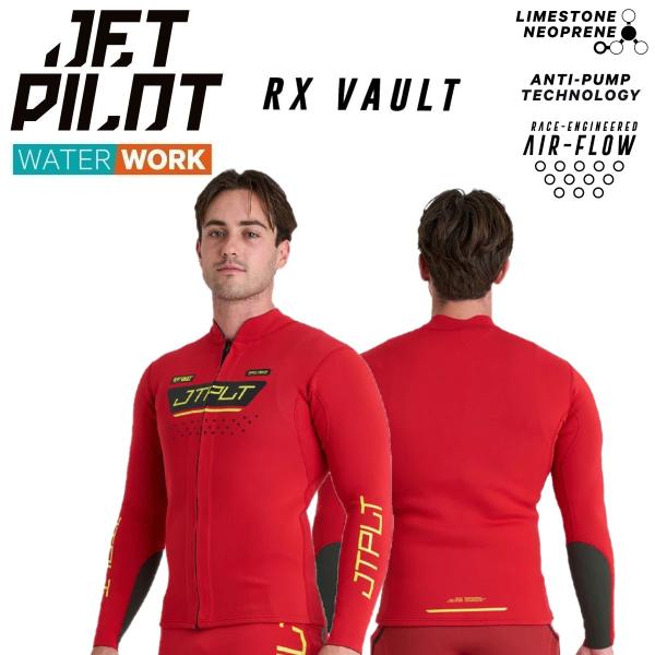 JETPILOT（ジェットパイロット） JETPILOT 2026 ウェットスーツ 送料