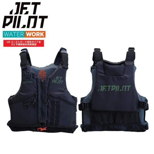 ★★★ JETPILOT 2026 MODEL ★★★2026モデルのSUPや釣りにぴったりなユニセックス ライフジャケットです。JCI予備検査合格実績型なので水上オートバイの法定備品として登録できます。【生地詳細】‐リップストップナイロン...