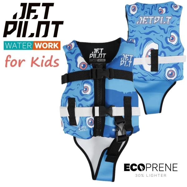 ★★★ JETPILOT 2026 MODEL ★★★2026年モデルの幼児用フローティングベストです。・地球にやさしいリサイクルネオプレン”エコプレーン”を100％使用。　従来のネオプレンよりも30％軽量。丈夫さと柔らかさを兼ね備えた素材...