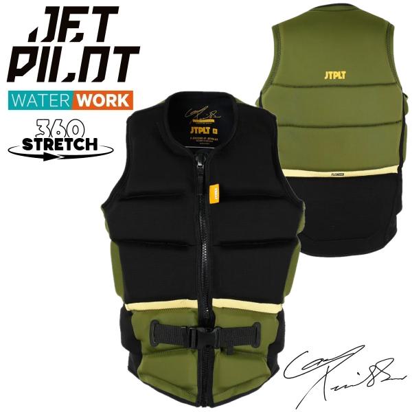 ★★★ JETPILOT 2026 MODEL ★★★2026モデルのメンズインパクトベストです。・プロボーダー コリー チューニッセンのプロ仕様シグネチャーモデルです。・ウエイクボード、SUPの操作に最適なベストです。・100% 360°...