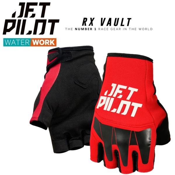 ジェットパイロット JETPILOT 2026 送料無料 ボルト ショート フィンガー レース グローブ JA25301 レッド M 手袋 マリン 自転車