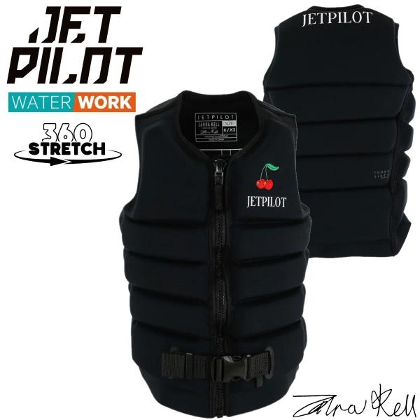 ★★★JETPILOT 2026 MODEL★★★2026年モデルのレディースインパクトベストです！！・ジェットパイロットとプロボーダーZAHRA KELLのコラボレーションモデルです。・100％ 360°ストレッチネオプレンで強度、耐寒性...