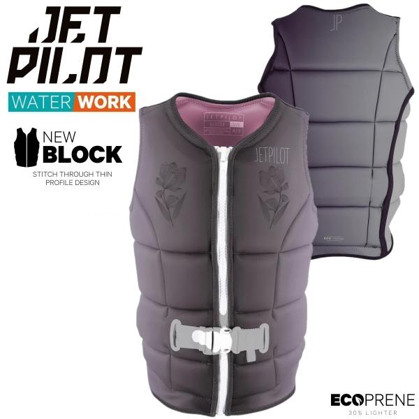 ★★★ JETPILOT 2026 MODEL ★★★2026年モデルのレディースインパクトベストです。・地球にやさしいリサイクルネオプレン”エコプレーン”を100％使用。　従来のネオプレンよりも30％軽量。丈夫さと柔らかさを兼ね備えた素材...