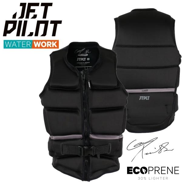 ★★★ JETPILOT 2026 MODEL ★★★2026モデルのメンズインパクトベストです。・プロボーダー コリー チューニッセンのシグネチャーモデルです。・ウェイクボード、SUPの操作に最適なモデルです。・地球にやさしいリサイクルネ...