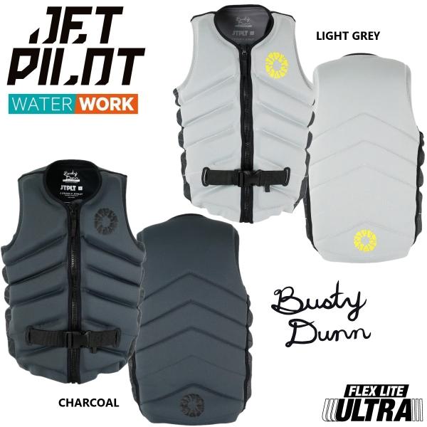 ★★★ JETPILOT 2026 MODEL ★★★2026モデルのメンズインパクトベストです。・ウエイクボード、SUPの操作に最適なベストです。・プロボーダー バスティ ダン シグネチャーモデル。・フレックス ライト ウルトラ ネオプレ...