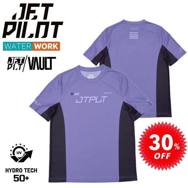 7日間限定セール 30%オフ ジェットパイロット JETPILOT ラッシュガード 半袖 送料無料 RX ボルト L/S ラッシー JA25508 パープル