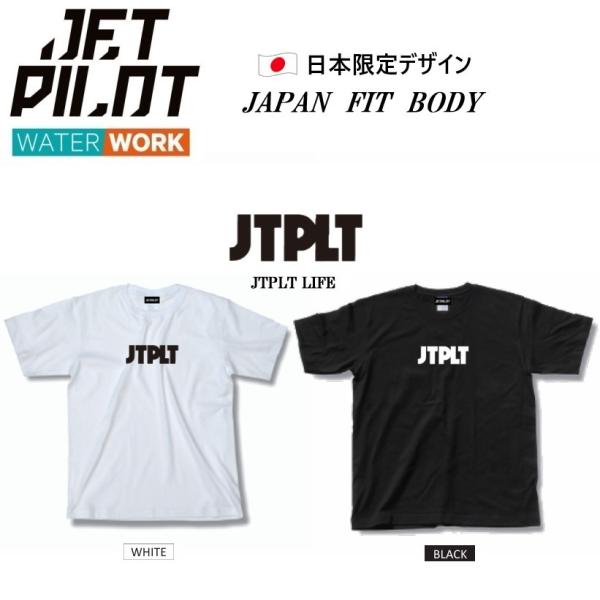 日本限定デザイン ジェットパイロット JETPILOT 2025 Tシャツ