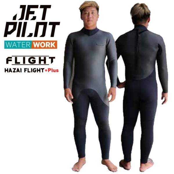JETPILOT（ジェットパイロット） 受注生産品 JETPILOT 2025 ウェット
