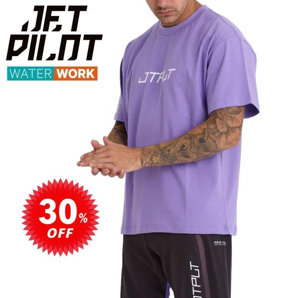 7日間限定セール 30%オフ ジェットパイロット JETPILOT Tシャツ メンズ 送料無料 JTPLT RX S/S Tシャツ S24605 パープル