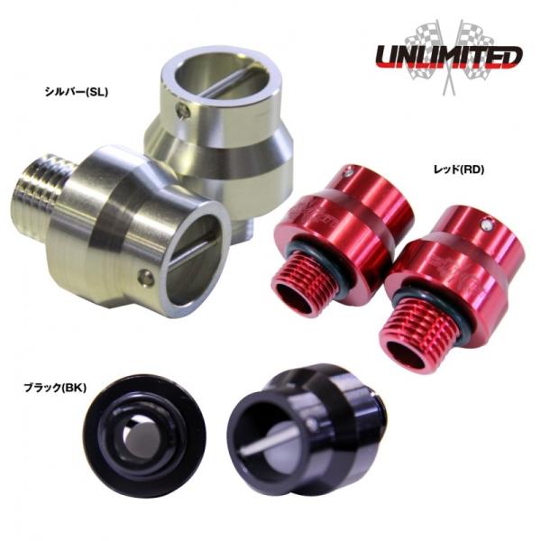 UNLIMITED ボール式クイックドレン ヤマハ用 アンリミテッド YAMAHA マリンジェット ビルジ スカッパー ワンウェイ