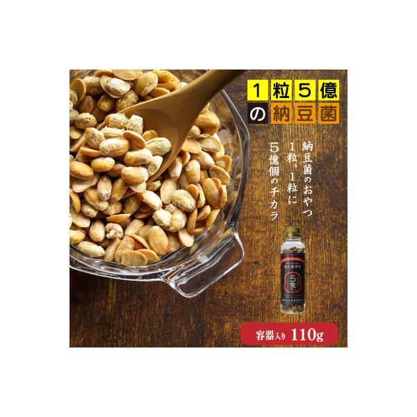 ۑ哤[ 110giej Y Y哤 t[YhC[ q L [ې ЊQ̔~[