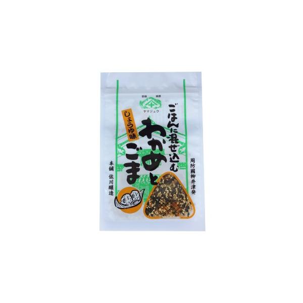 わかめとごま (しょうゆ味)70g! : 佐川醤油店 - 通販 - Yahoo