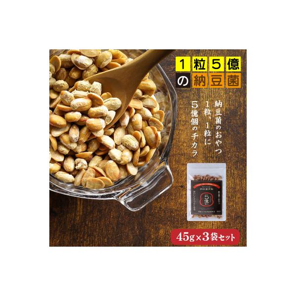 ۑ哤[ 135gi45g×3܁j Y Y哤 t[YhC[ q L [ې ЊQ̔~[