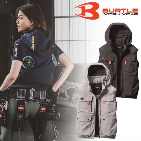 【即日出荷】AC2034 ACベスト エアークラフト バートル 空調ウェア 春夏 ユニセックス ストレッチ BURTLE ハイバック