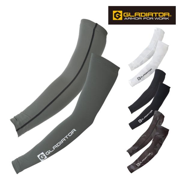 メーカー名：コーコス素材：ポリエステル87％・ポリウレタン13％