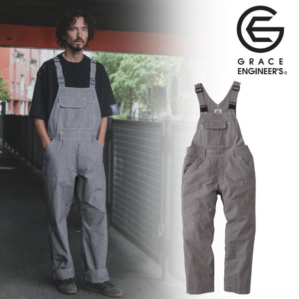 GE-884 コットンリネンサロペット グレースエンジニアーズ エスケープロダクト ツナギ服 春夏 2026年新商品 ユニセックス GRACE BACK(R)