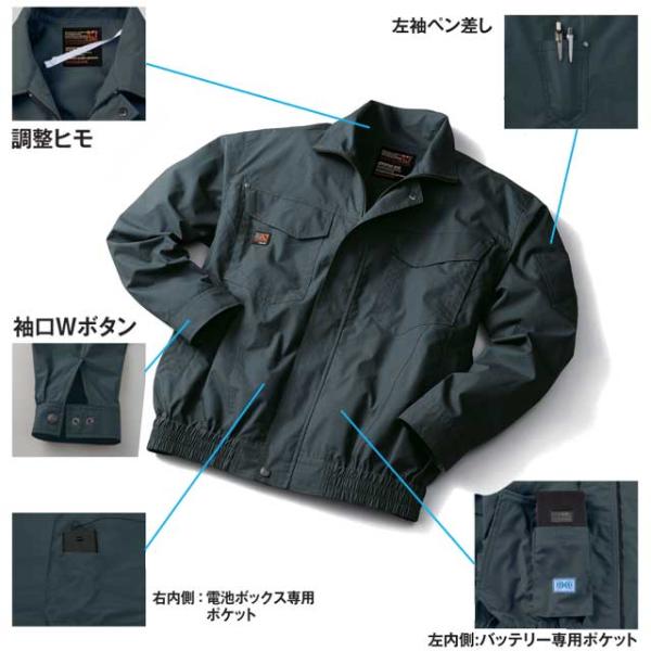 ジーベック (株)空調服製 空調服 正規品 KU91400 素材は薄手の綿100% ※バッテリーとファンセットは別売り