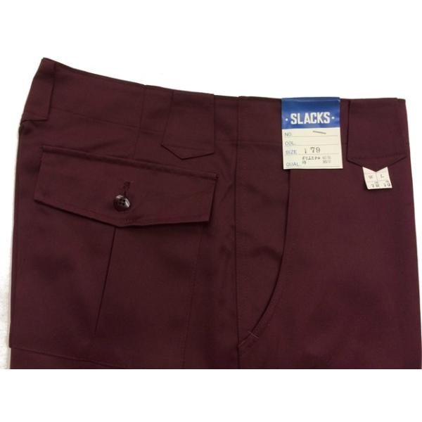3本セット 在庫処分アウトレット 激安 作業ズボン カーゴパンツ Ebisu 綿ポリ エンジ アウトレット 通年 作業着 作業服 作業ズボン 作業パンツ ワイン 赤 Buyee Buyee 日本の通販商品 オークションの代理入札 代理購入