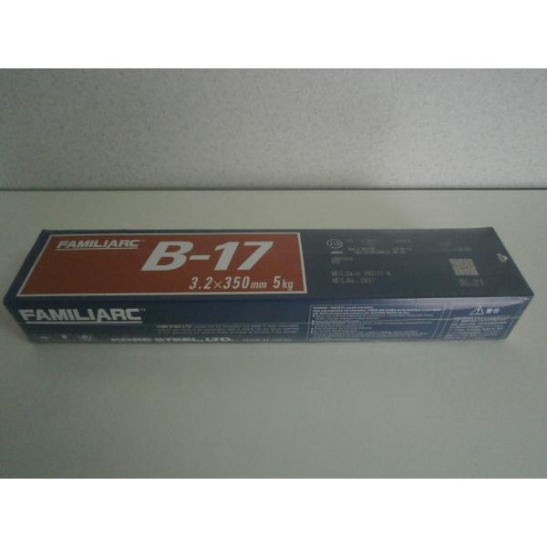 神戸製鋼 被覆アーク溶接棒 B-17 3.2mm 5kg（小箱） : SA-net - 通販