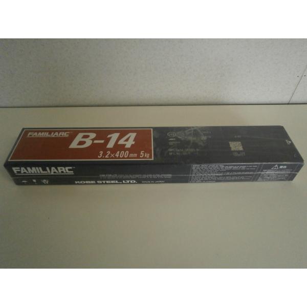 神戸製鋼 被覆アーク溶接棒 B-14 3.2mm 5kg（小箱） : SA-net - 通販