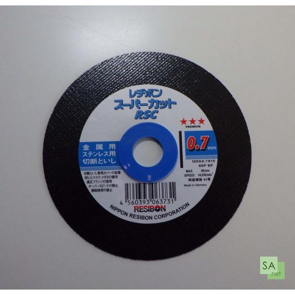 レヂボン（RESIBON）スーパーカットRSC　切断砥石　105ｘ0.7ｘ15　60P BF（10枚入）