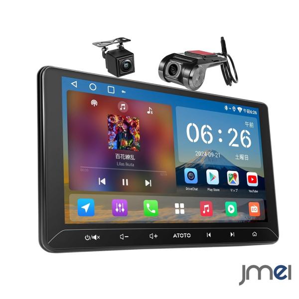 10インチ ディスプレイオーディオ 2DIN Androidナビ 2GB+32GB 有線 ワイヤレス CarPlay AndroidAuto対応 Wi-Fi Bluetooth USBテザリング IPS液晶