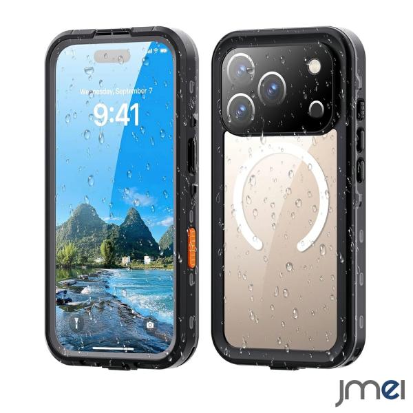 iPhone18 pro ケース iPhone17ケース 完全防水 360°保護 防塵 iPhone17Pro 防水 iphone 17Pro 防水カバーIP68規格 iPhone17ProMax 超強防水力 iPhone18 promax
