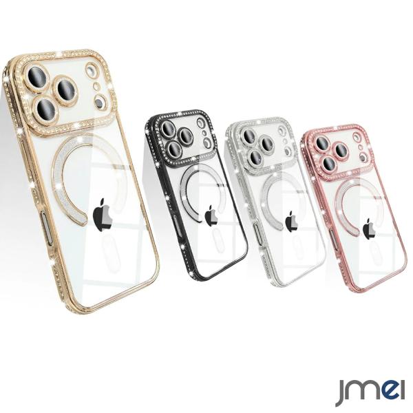 iPhone18 pro ケース iPhone17proケース キラキラ iPhone17 ケース メッキ加工 Magsafe対応 iPhone17promax ケース キラキラ ブリンブリン iPhone18 promax
