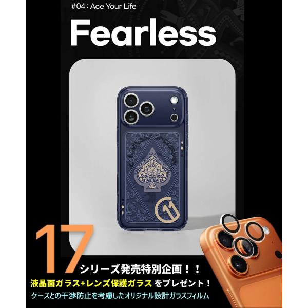 iphone17proケース iphone17promax ケース MagSafe 対応 iphone17pro シュピゲン フィアレス ウルトラ・ハイブリッド・マグフィット 立体的ガラスフィルム