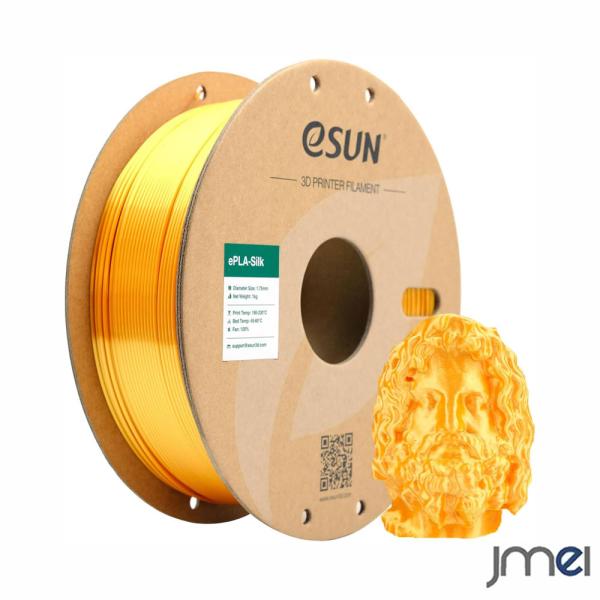 3Dプリンター フィラメント 1.75mm 1kg PLA シルク ゴールデン 金 金属色 金属感 メタリック 絹光沢 真珠感 精度±0.05mm 低収縮 無臭 気泡なし 詰まり防止