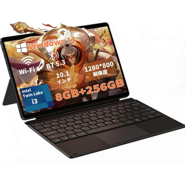ミニpc windows11 デスクトップ Windows11Pro搭載 8GB メモリ 256GB 